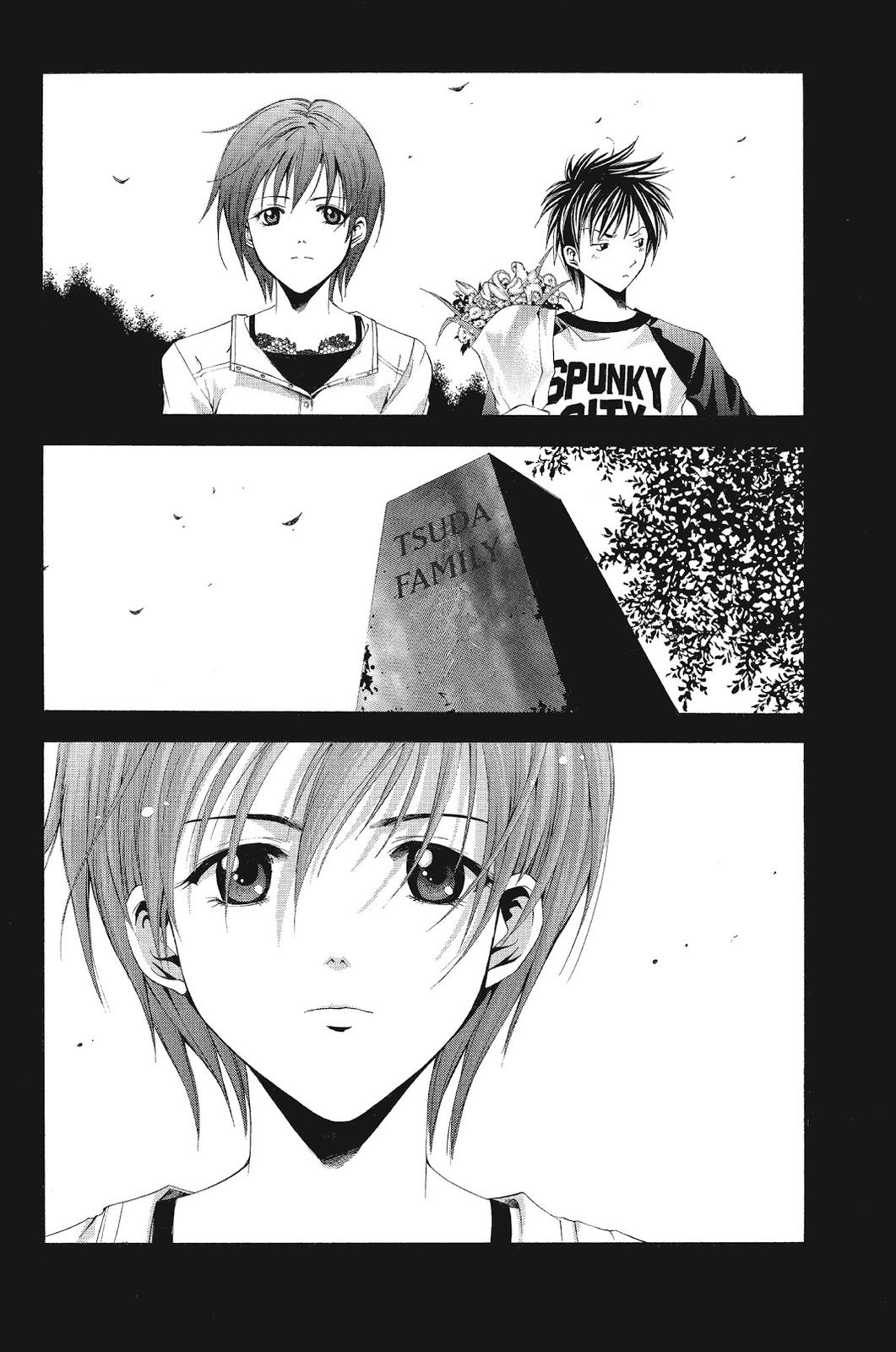 Suzuka Chapter 71 page 18 - Chapter 71