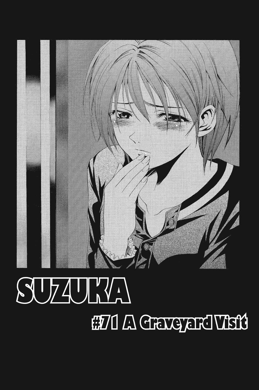 Suzuka Chapter 71 page 2 - Chapter 71