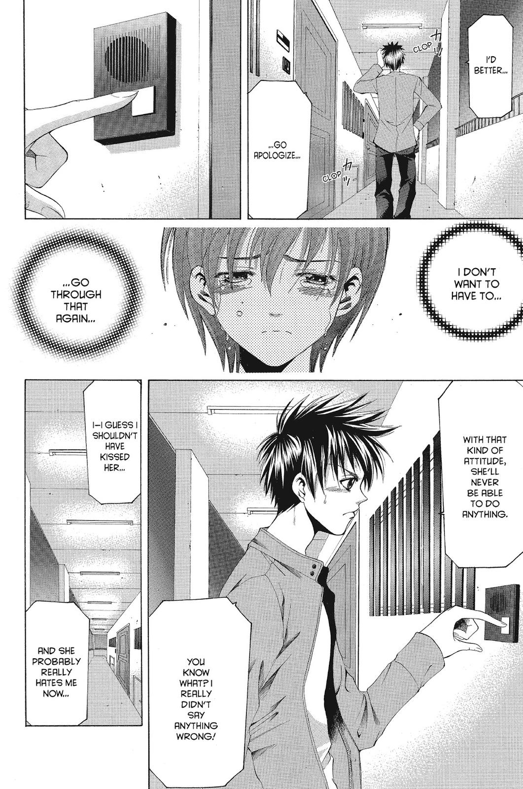 Suzuka Chapter 71 page 8 - Chapter 71