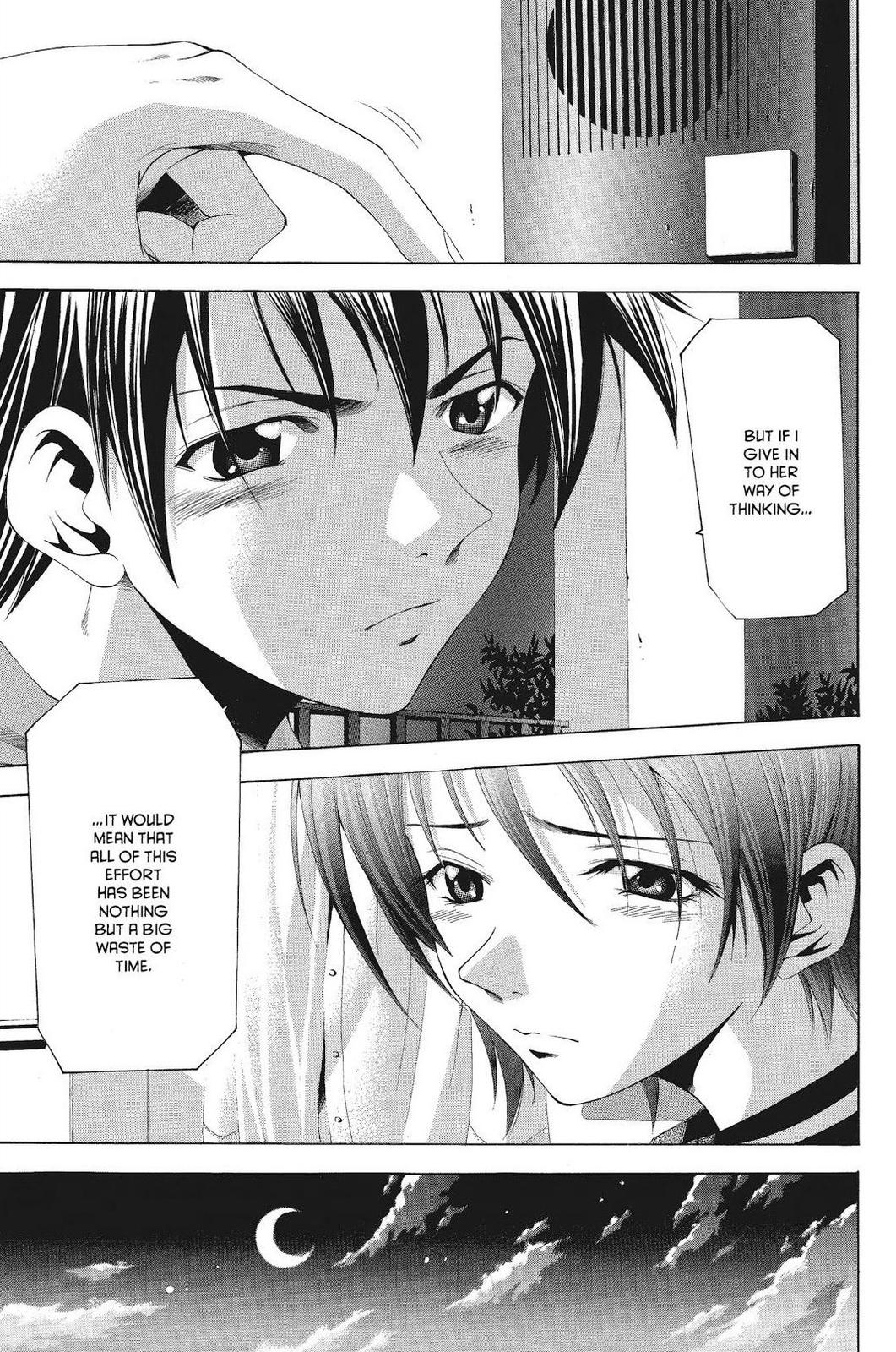 Suzuka Chapter 71 page 9 - Chapter 71