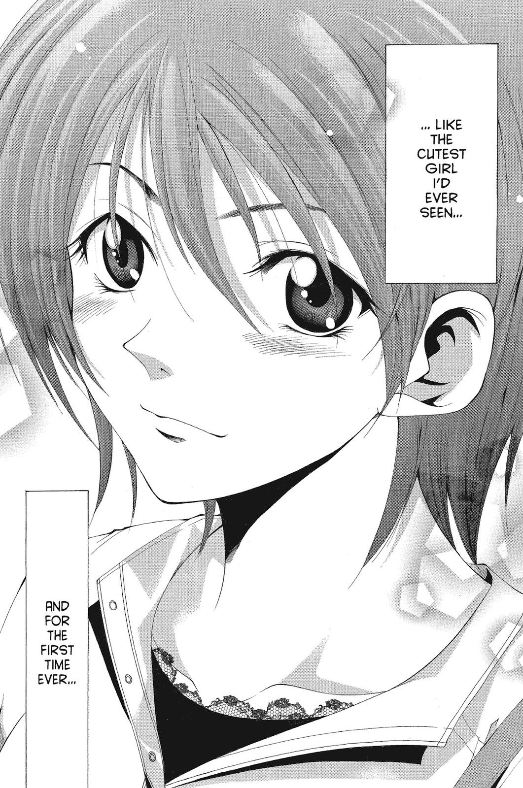 Suzuka Chapter 72 page 12 - Chapter 72
