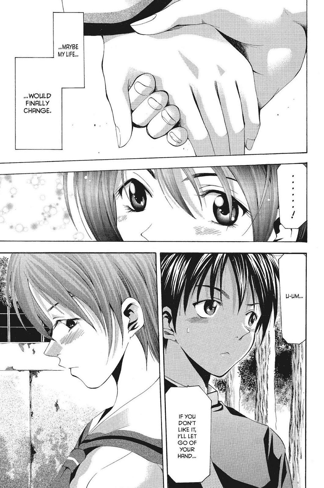 Suzuka Chapter 72 page 16 - Chapter 72