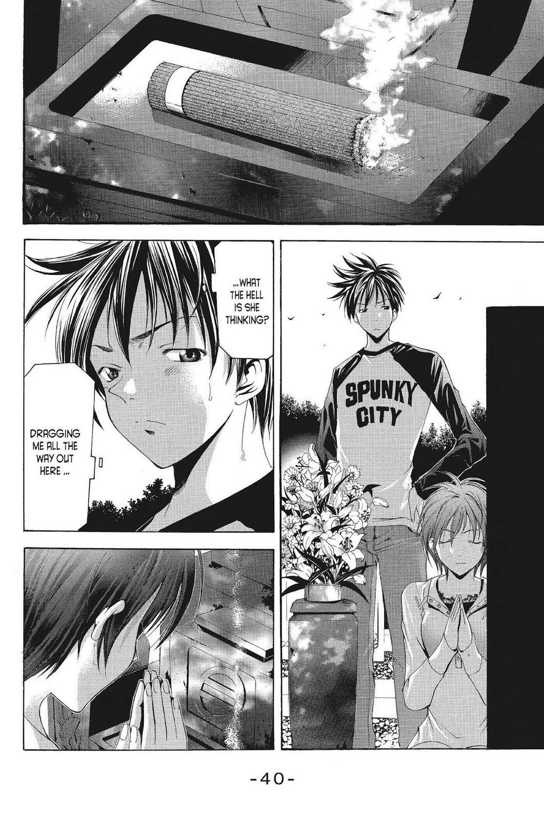Suzuka Chapter 72 page 2 - Chapter 72