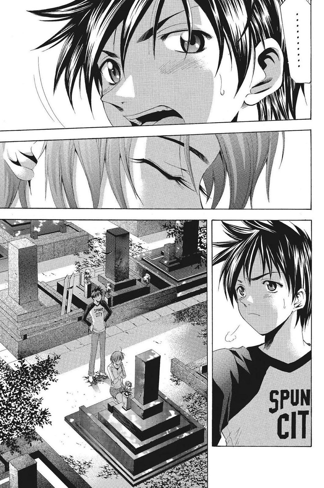 Suzuka Chapter 72 page 3 - Chapter 72