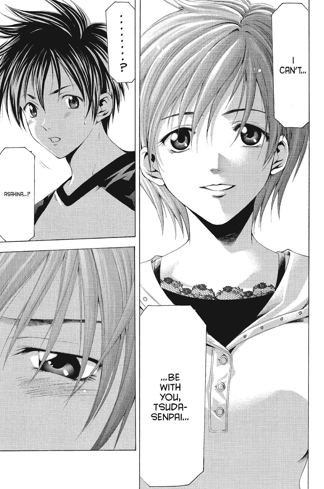 Suzuka Chapter 72 page 7 - Chapter 72