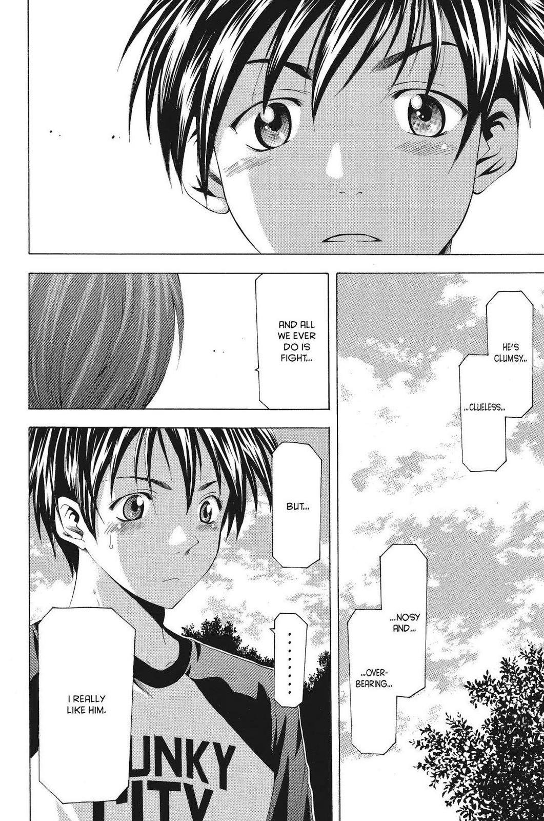 Suzuka Chapter 72 page 9 - Chapter 72