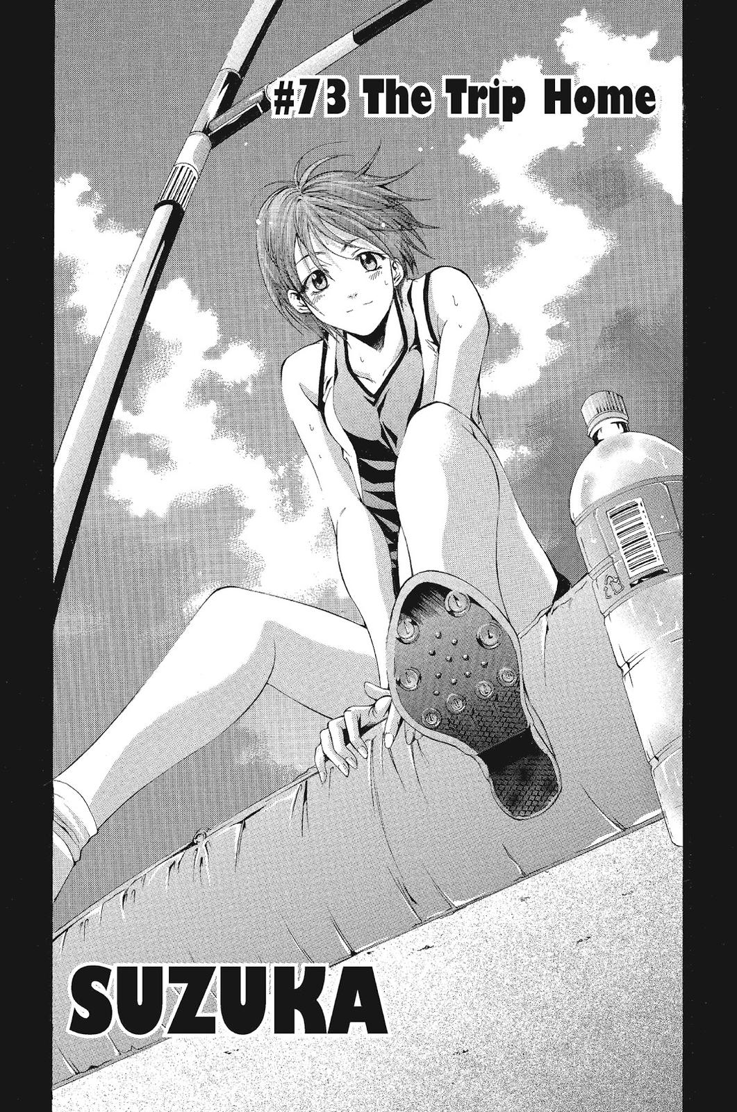 Suzuka Chapter 73 page 1 - Chapter 73