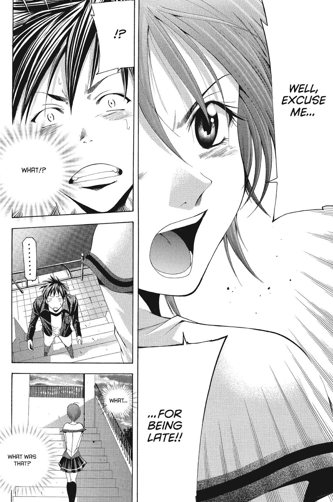 Suzuka Chapter 73 page 10 - Chapter 73