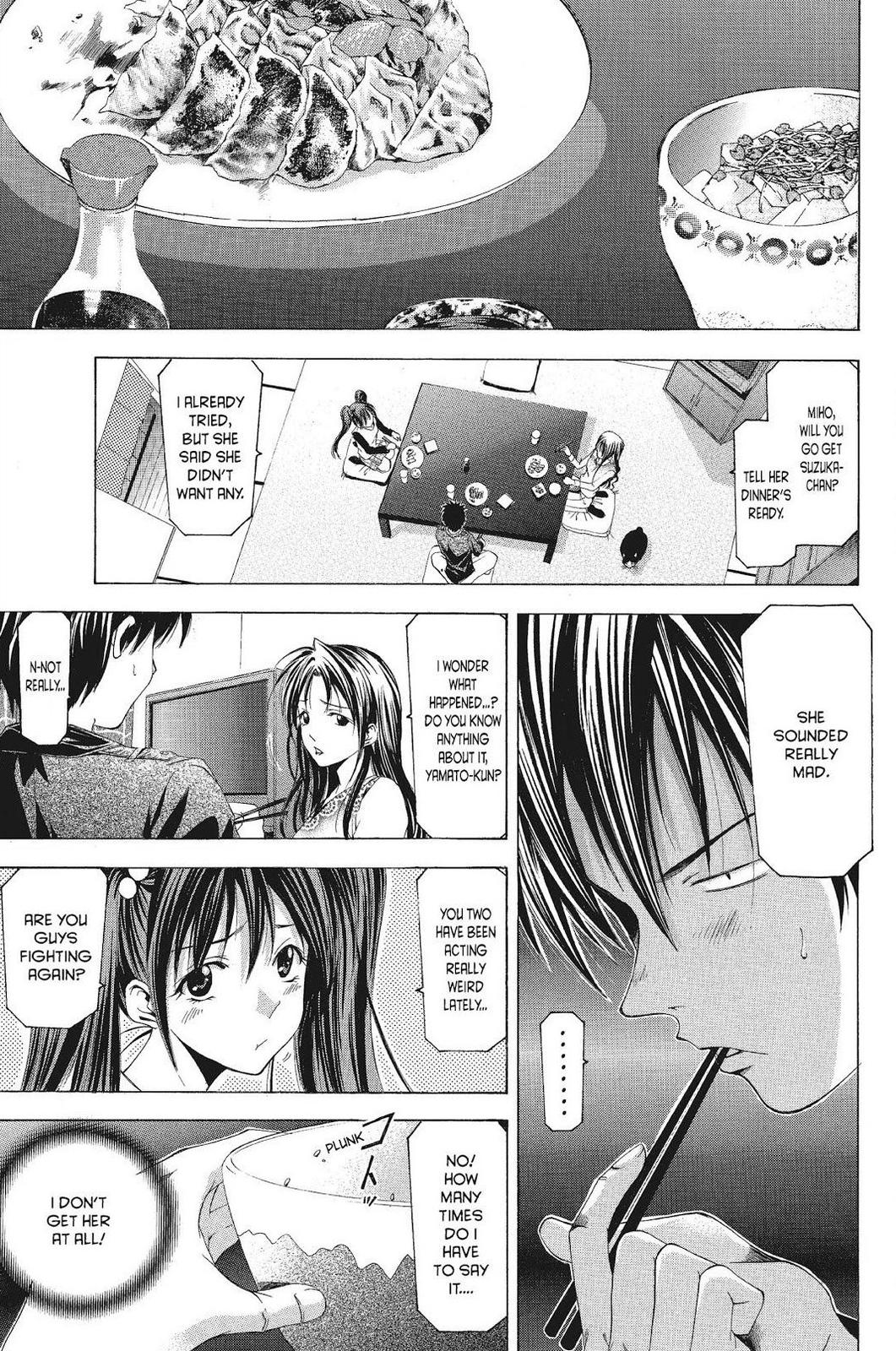 Suzuka Chapter 73 page 11 - Chapter 73