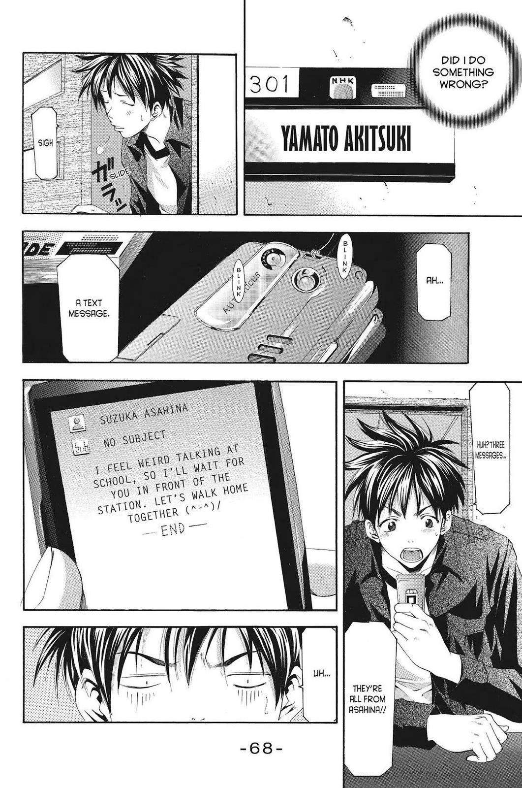 Suzuka Chapter 73 page 12 - Chapter 73