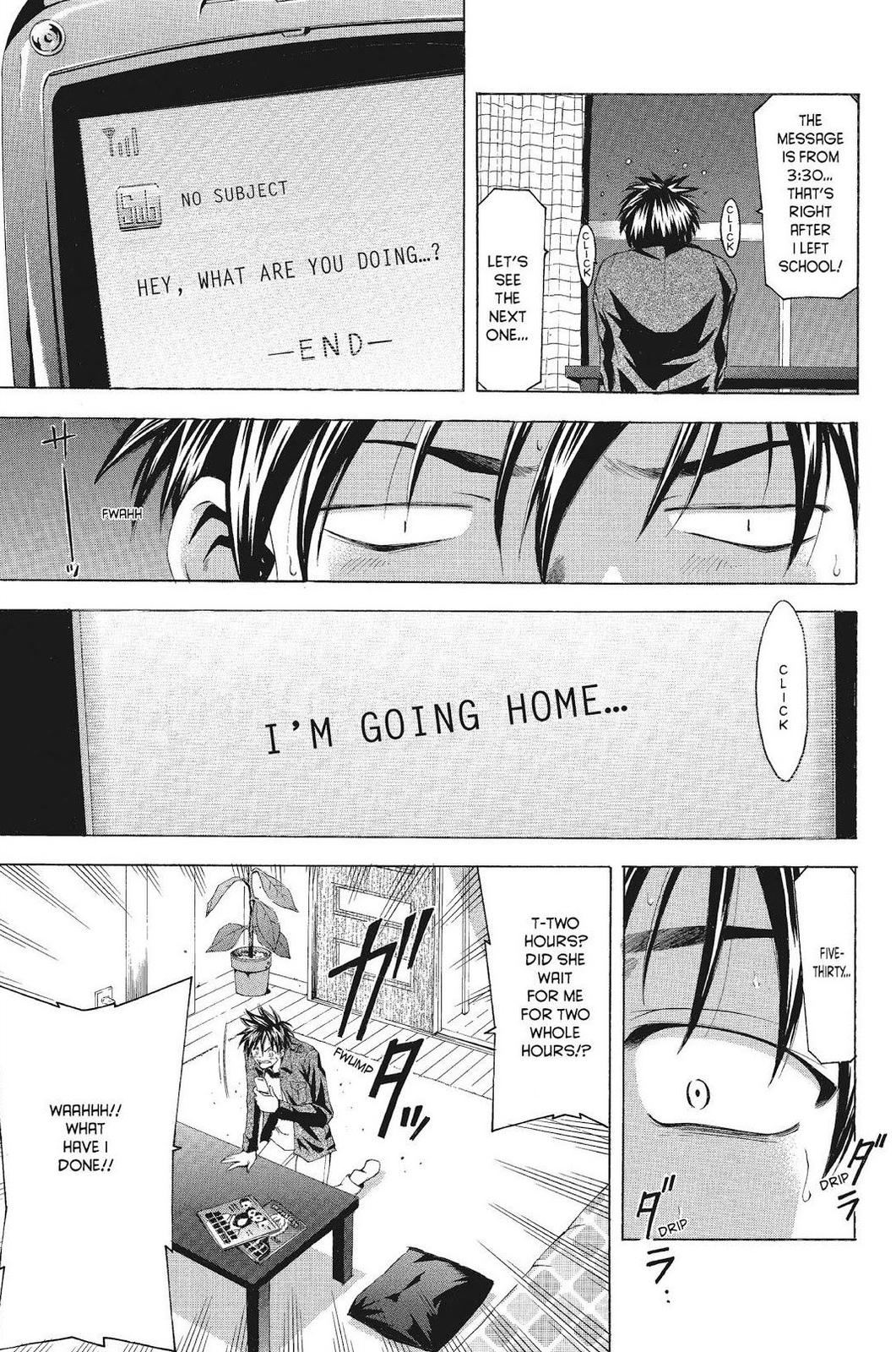 Suzuka Chapter 73 page 13 - Chapter 73