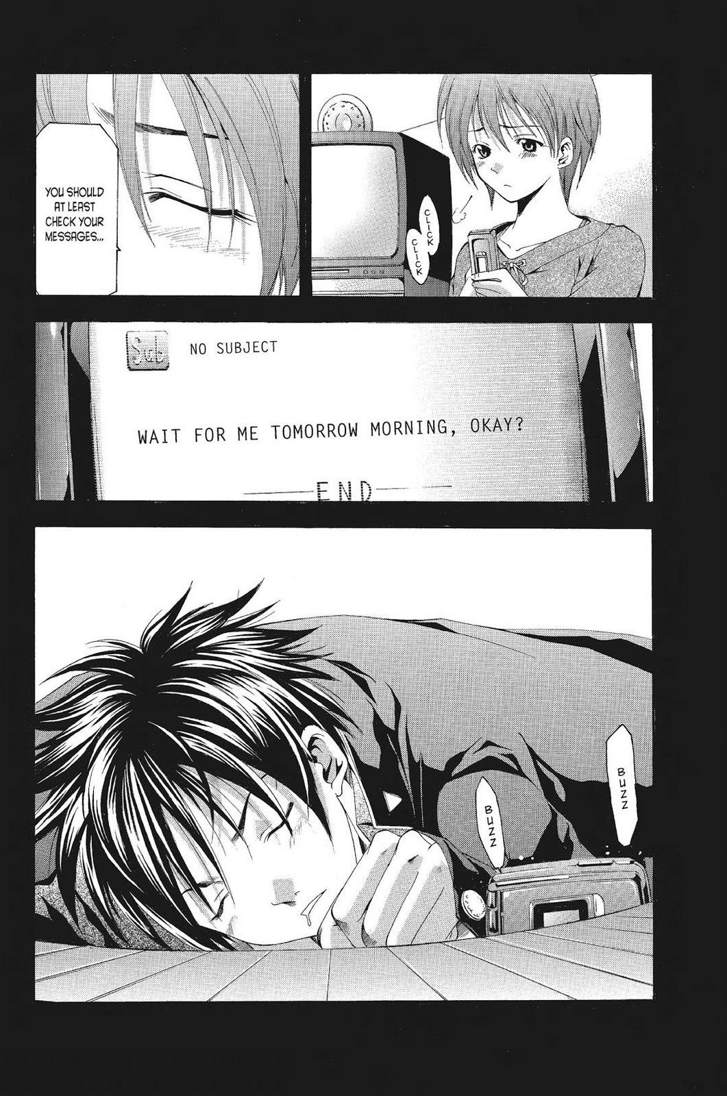 Suzuka Chapter 73 page 18 - Chapter 73