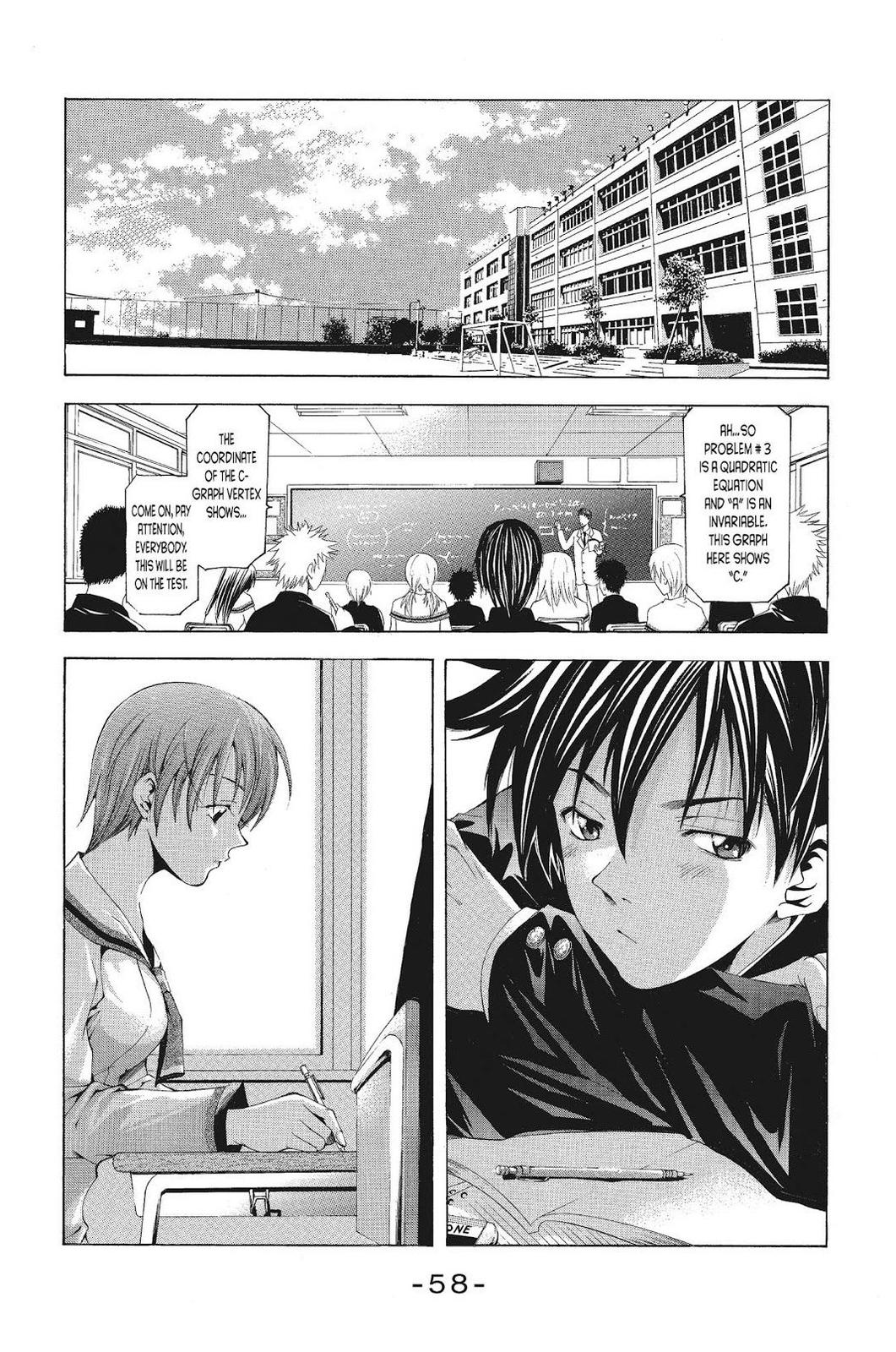 Suzuka Chapter 73 page 2 - Chapter 73