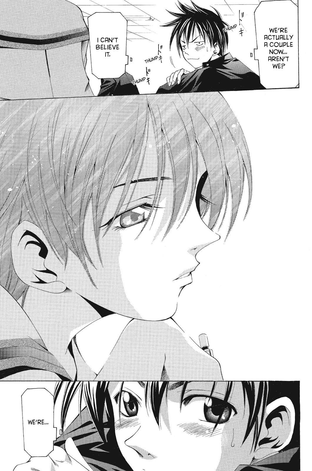 Suzuka Chapter 73 page 3 - Chapter 73
