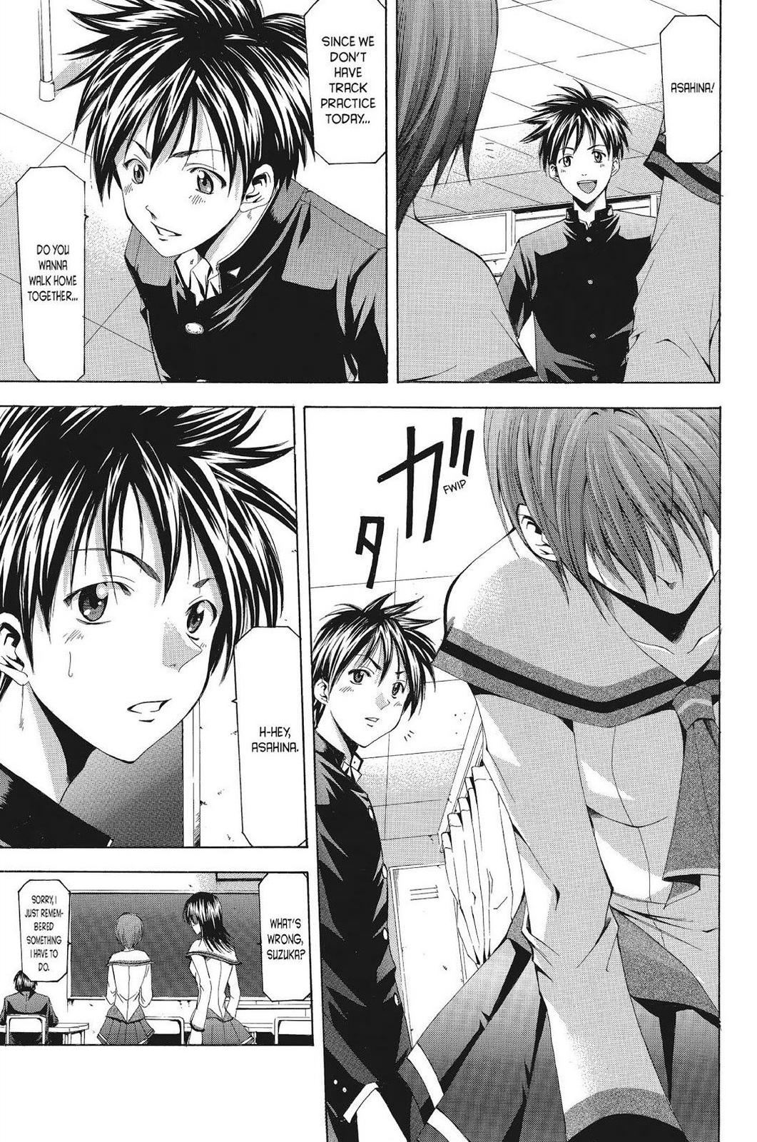 Suzuka Chapter 73 page 5 - Chapter 73