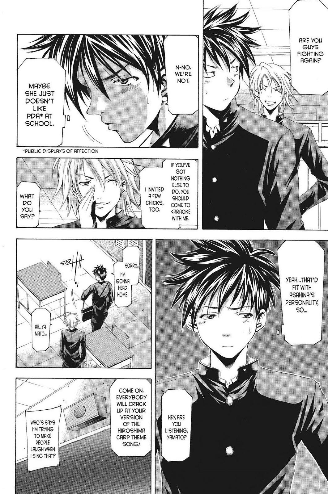Suzuka Chapter 73 page 6 - Chapter 73