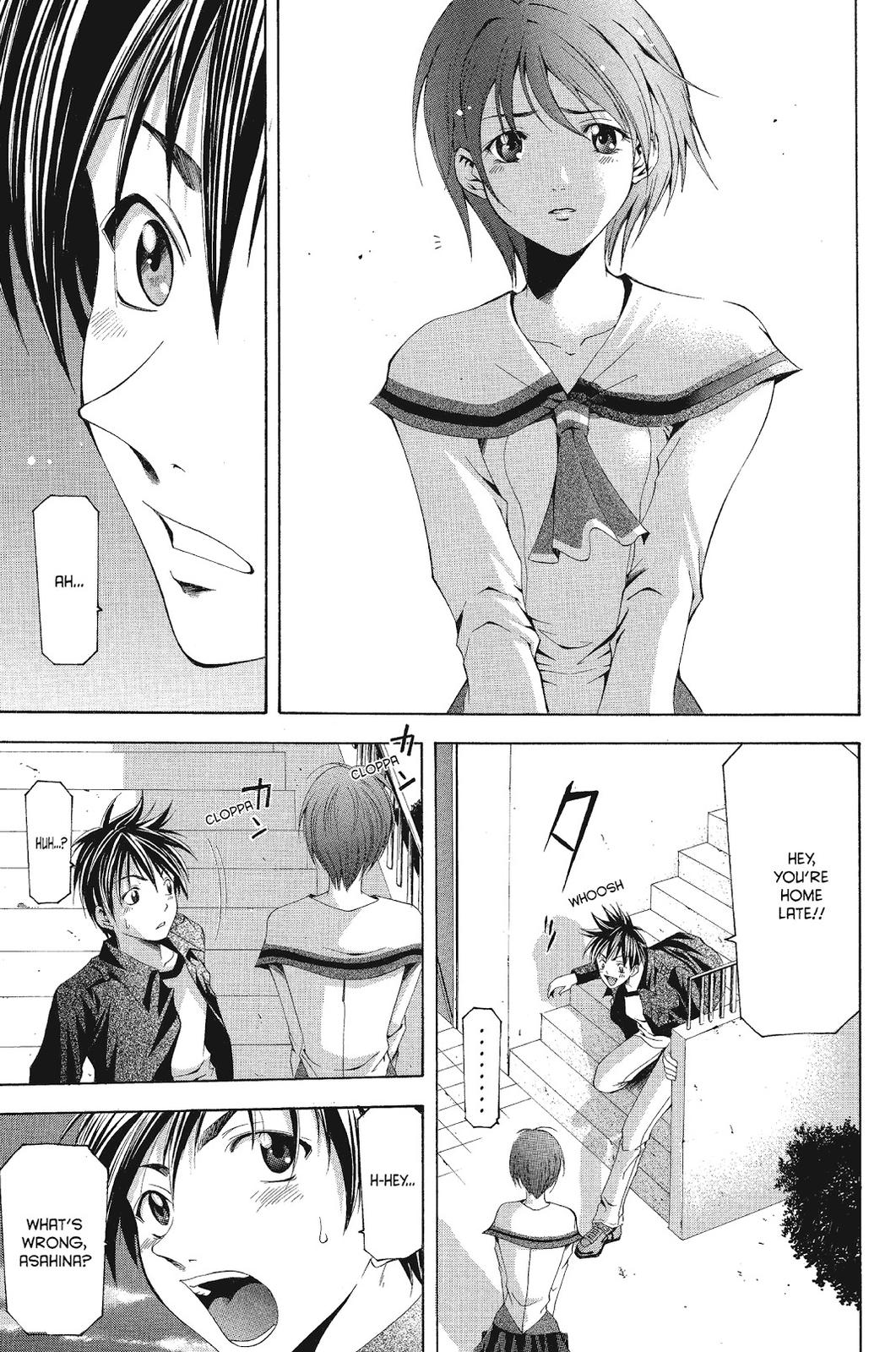 Suzuka Chapter 73 page 9 - Chapter 73