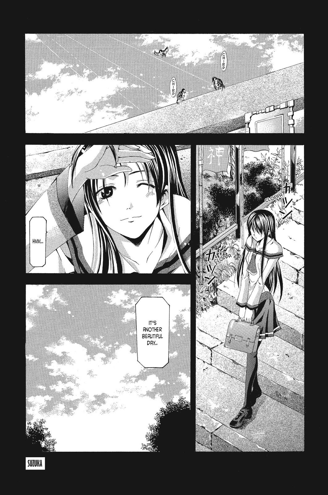 Suzuka Chapter 74 page 1 - Chapter 74