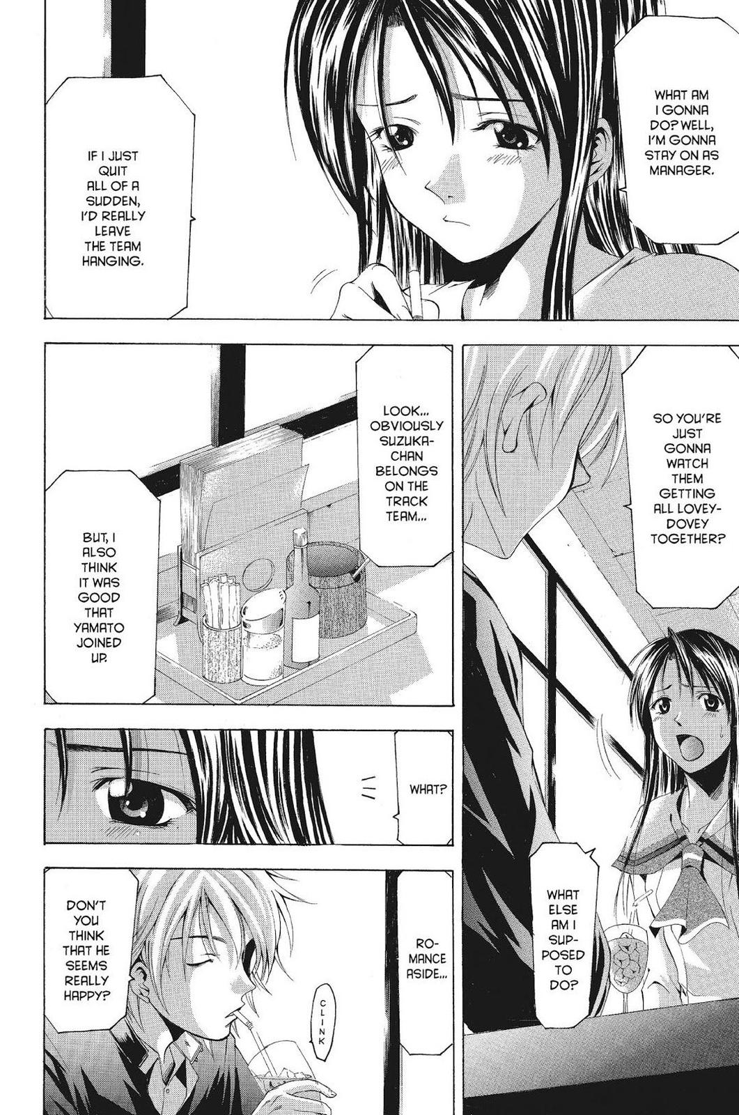 Suzuka Chapter 74 page 10 - Chapter 74
