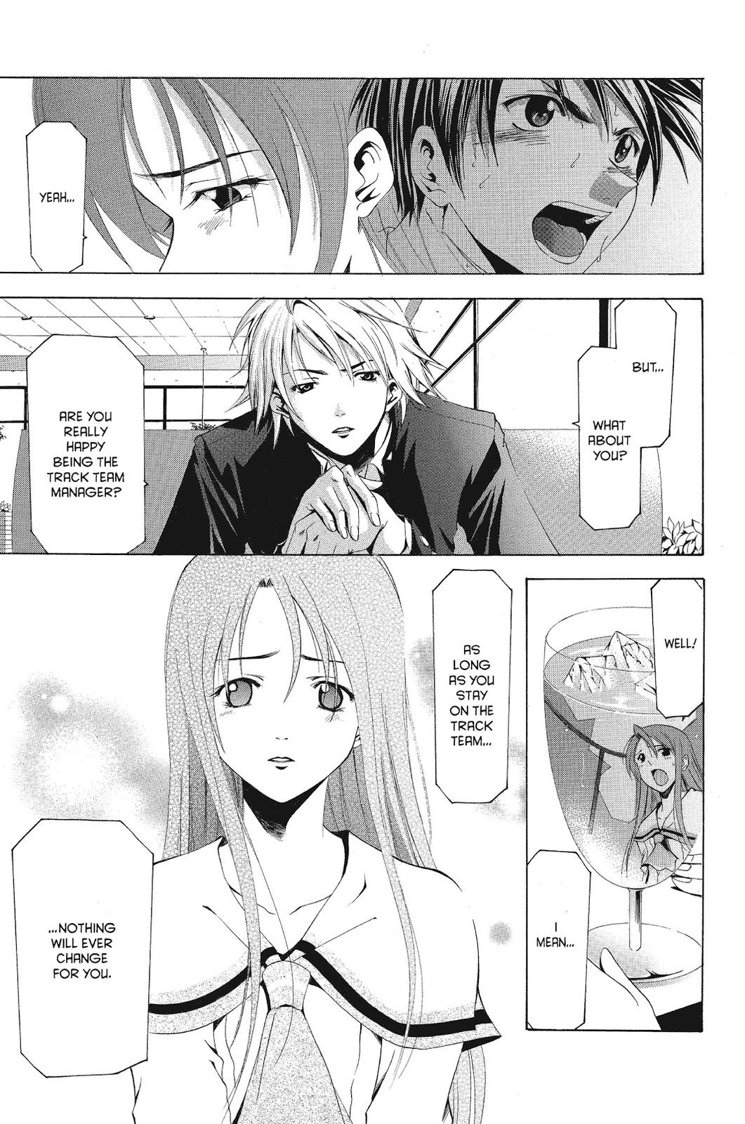 Suzuka Chapter 74 page 11 - Chapter 74