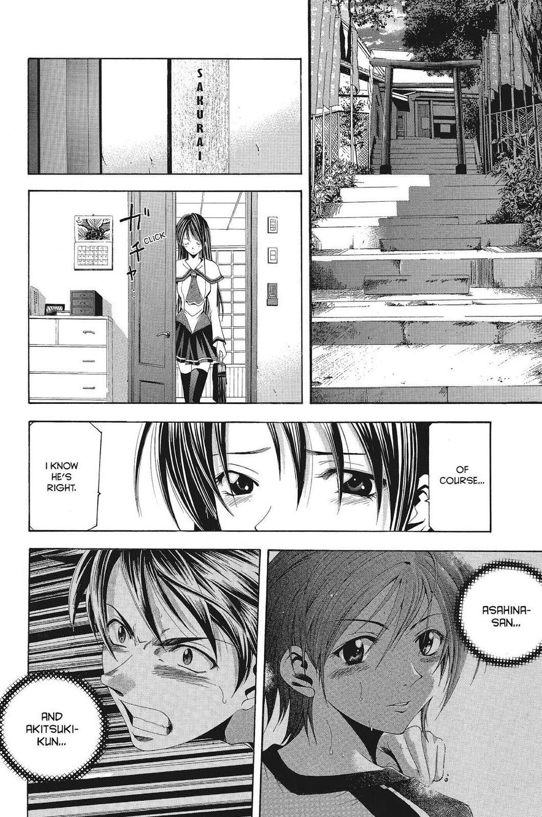 Suzuka Chapter 74 page 12 - Chapter 74