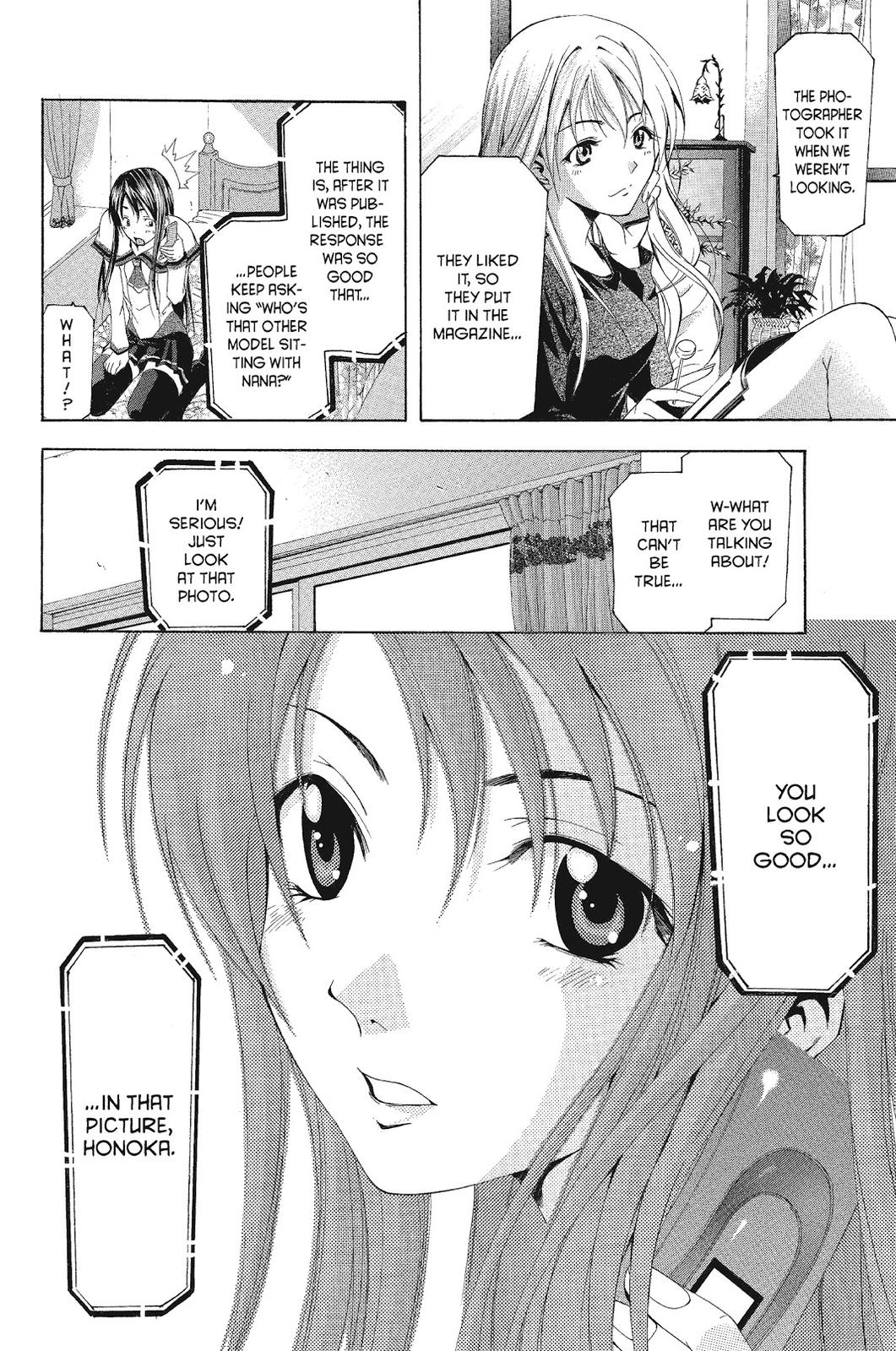 Suzuka Chapter 74 page 16 - Chapter 74