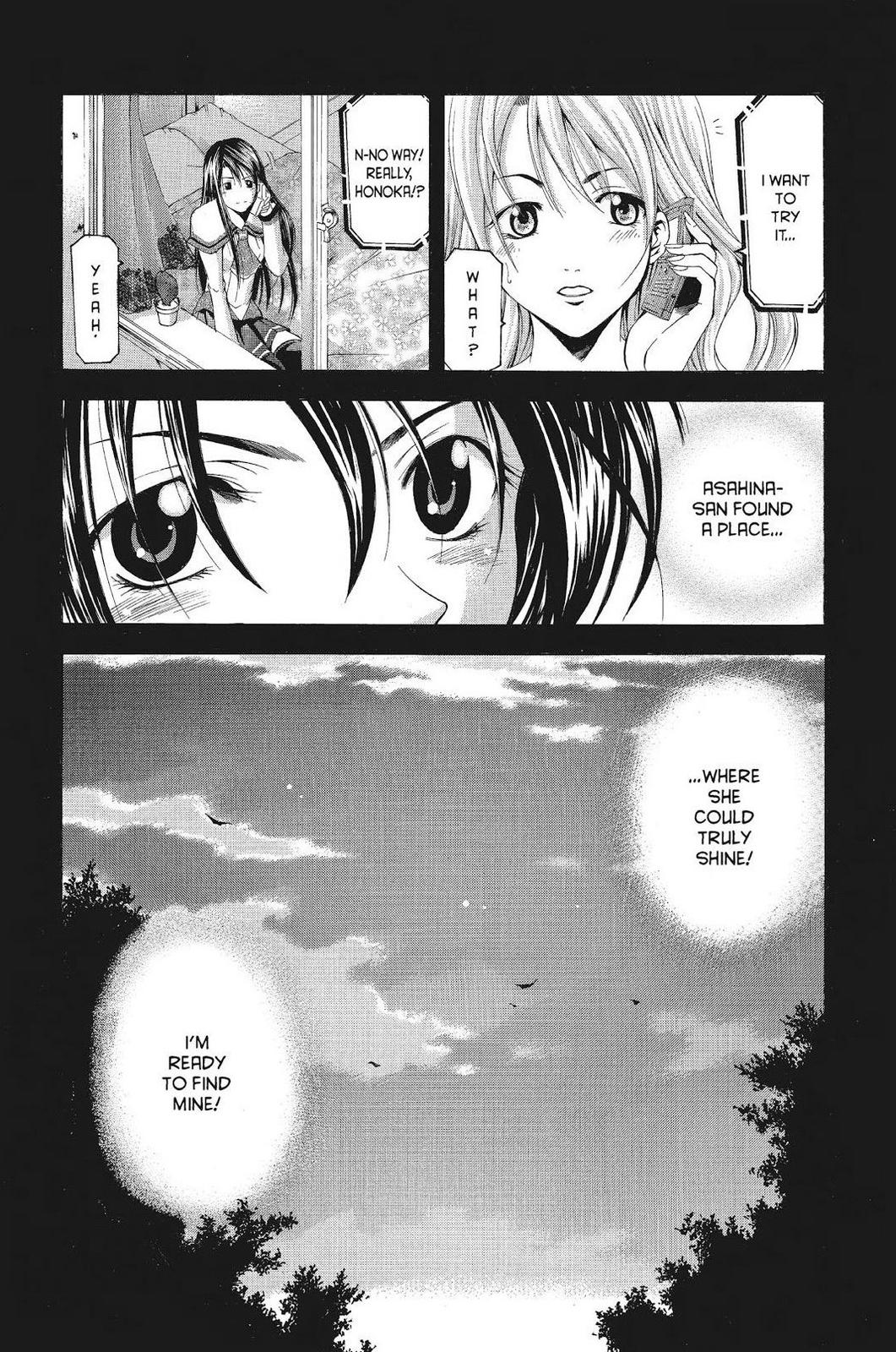 Suzuka Chapter 74 page 18 - Chapter 74