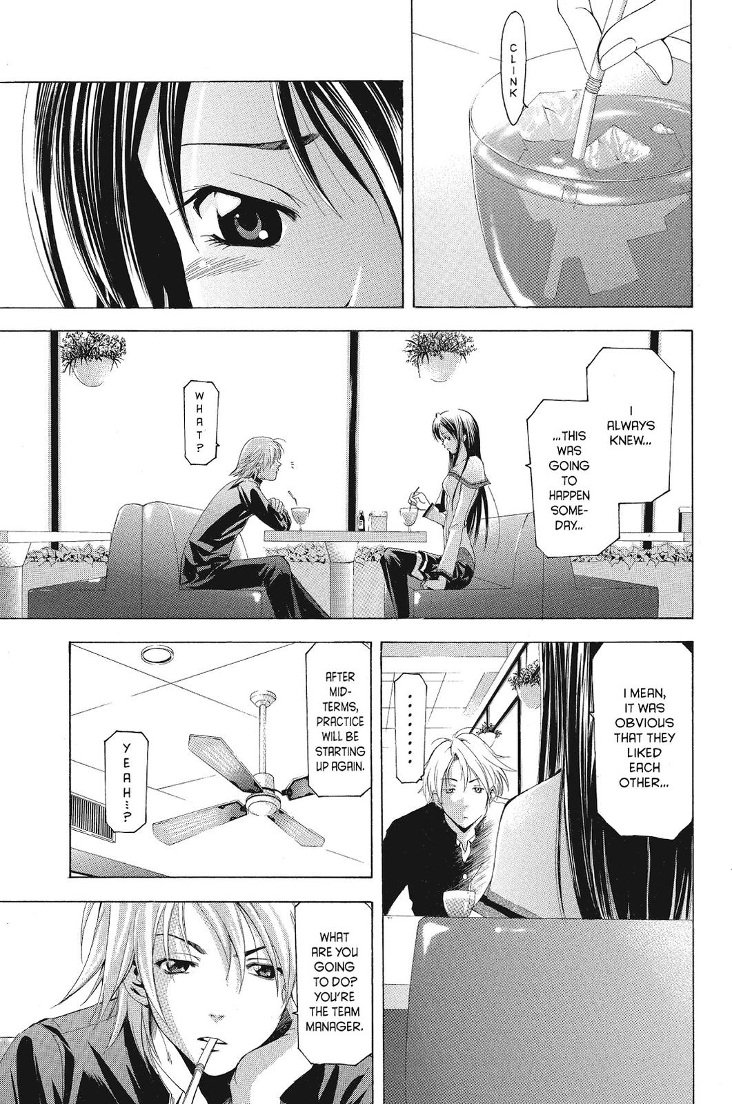 Suzuka Chapter 74 page 9 - Chapter 74