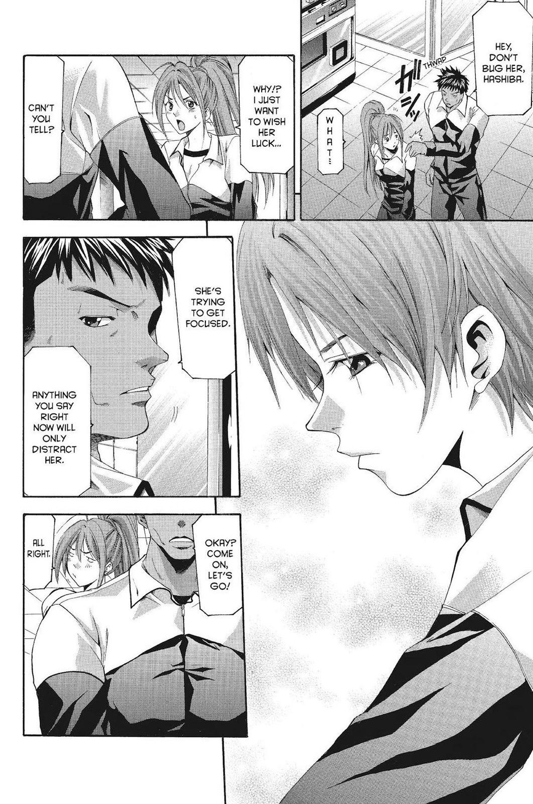 Suzuka Chapter 75 page 10 - Chapter 75