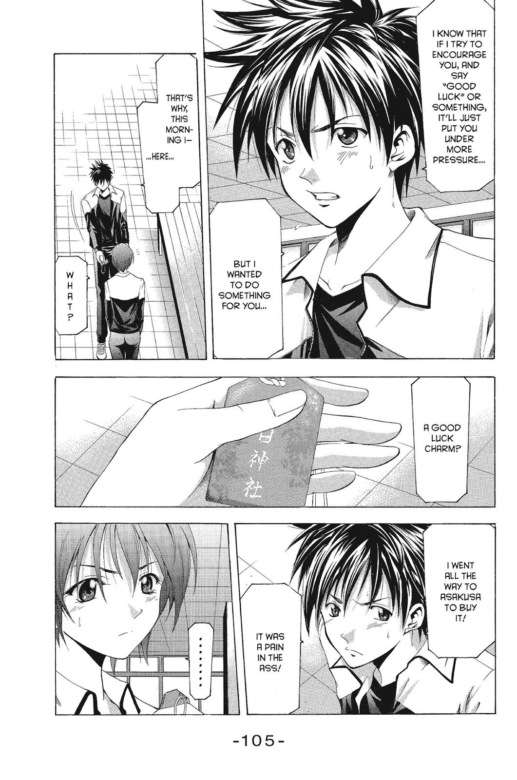 Suzuka Chapter 75 page 13 - Chapter 75