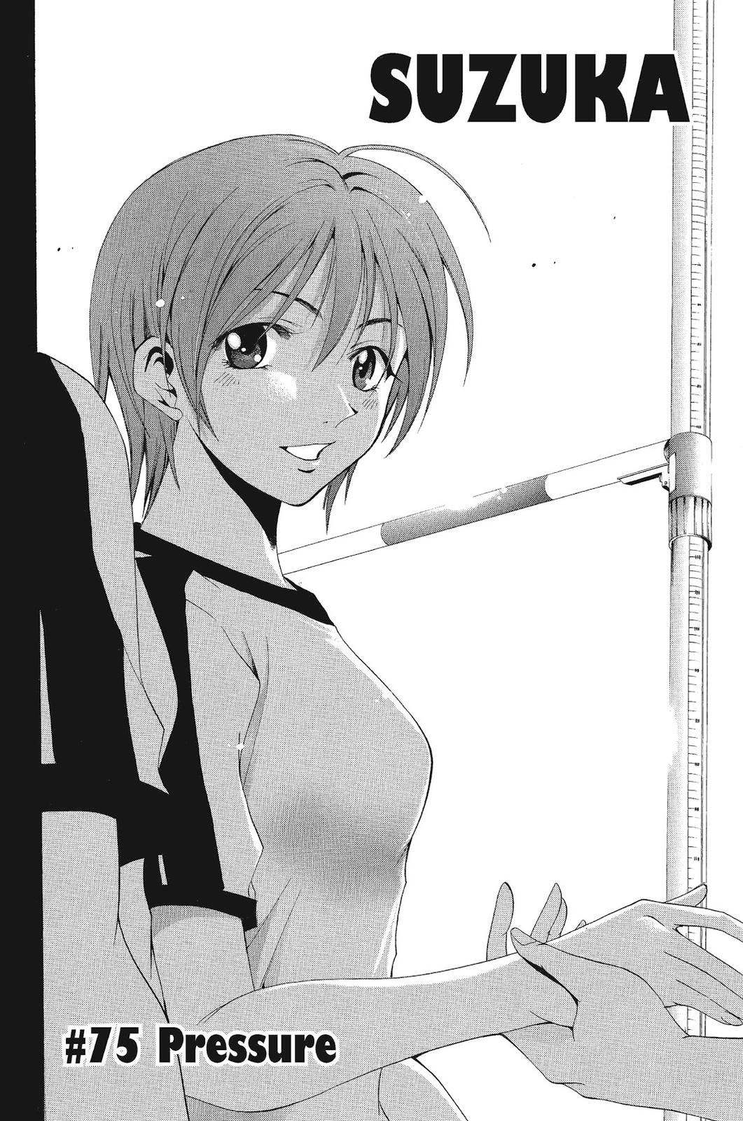 Suzuka Chapter 75 page 2 - Chapter 75