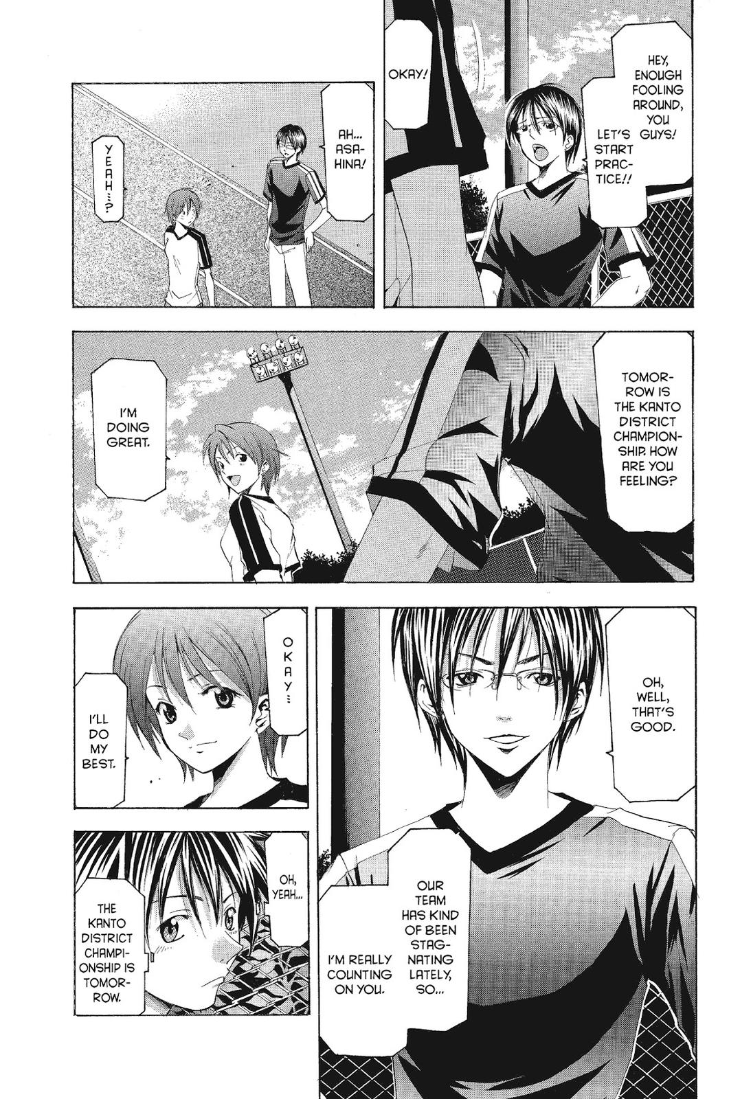 Suzuka Chapter 75 page 3 - Chapter 75
