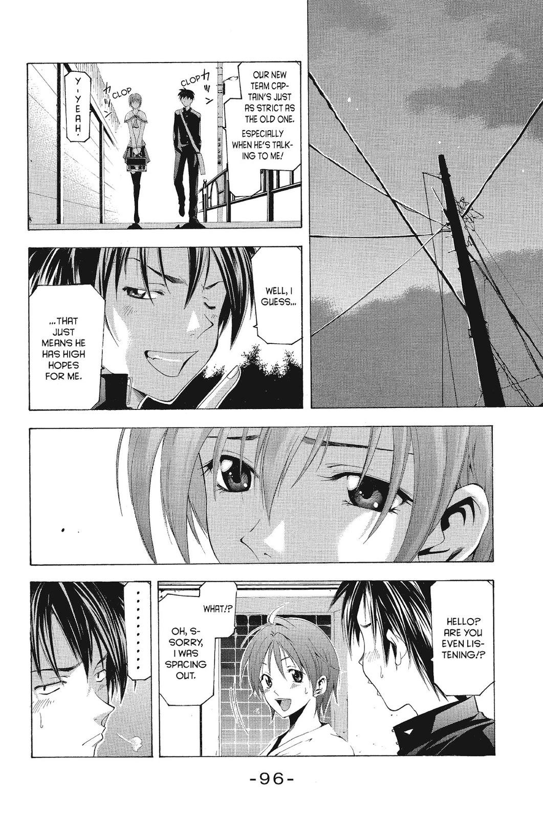 Suzuka Chapter 75 page 4 - Chapter 75
