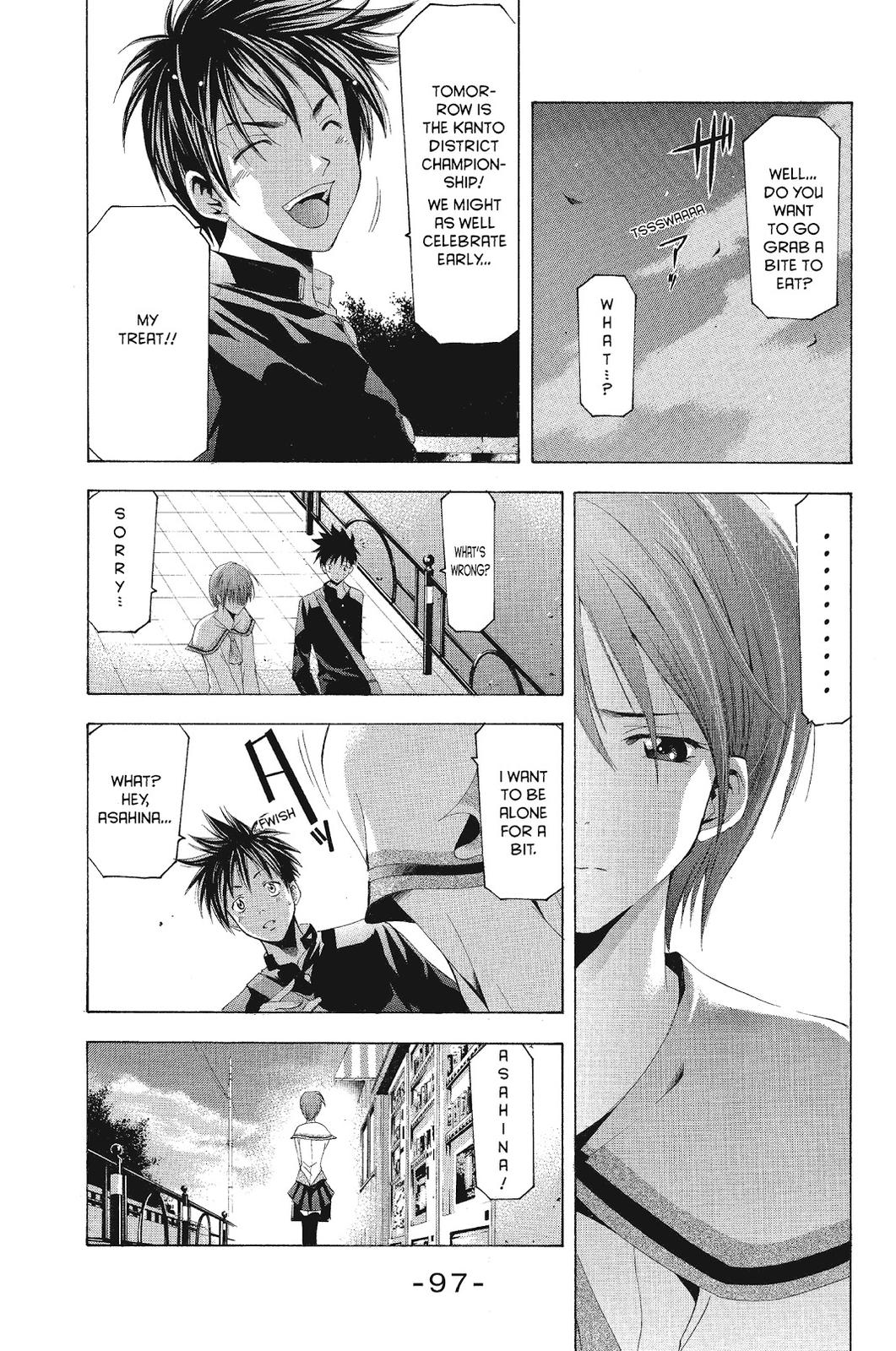 Suzuka Chapter 75 page 5 - Chapter 75