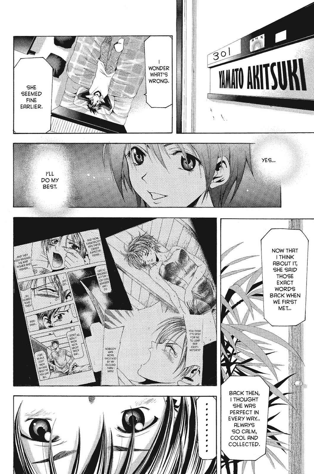 Suzuka Chapter 75 page 6 - Chapter 75