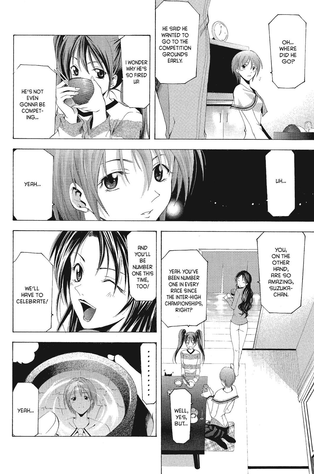 Suzuka Chapter 75 page 8 - Chapter 75