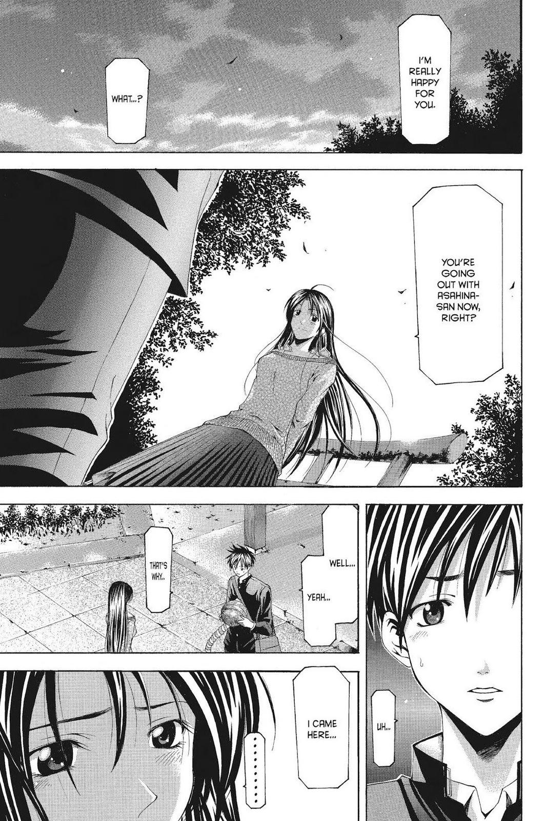 Suzuka Chapter 76 page 11 - Chapter 76