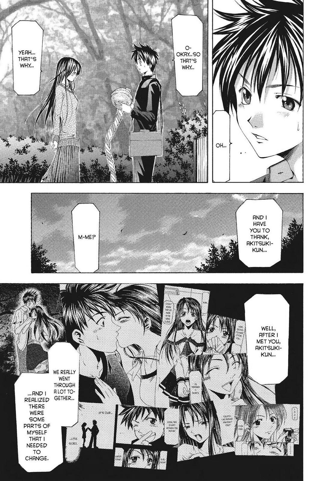 Suzuka Chapter 76 page 13 - Chapter 76
