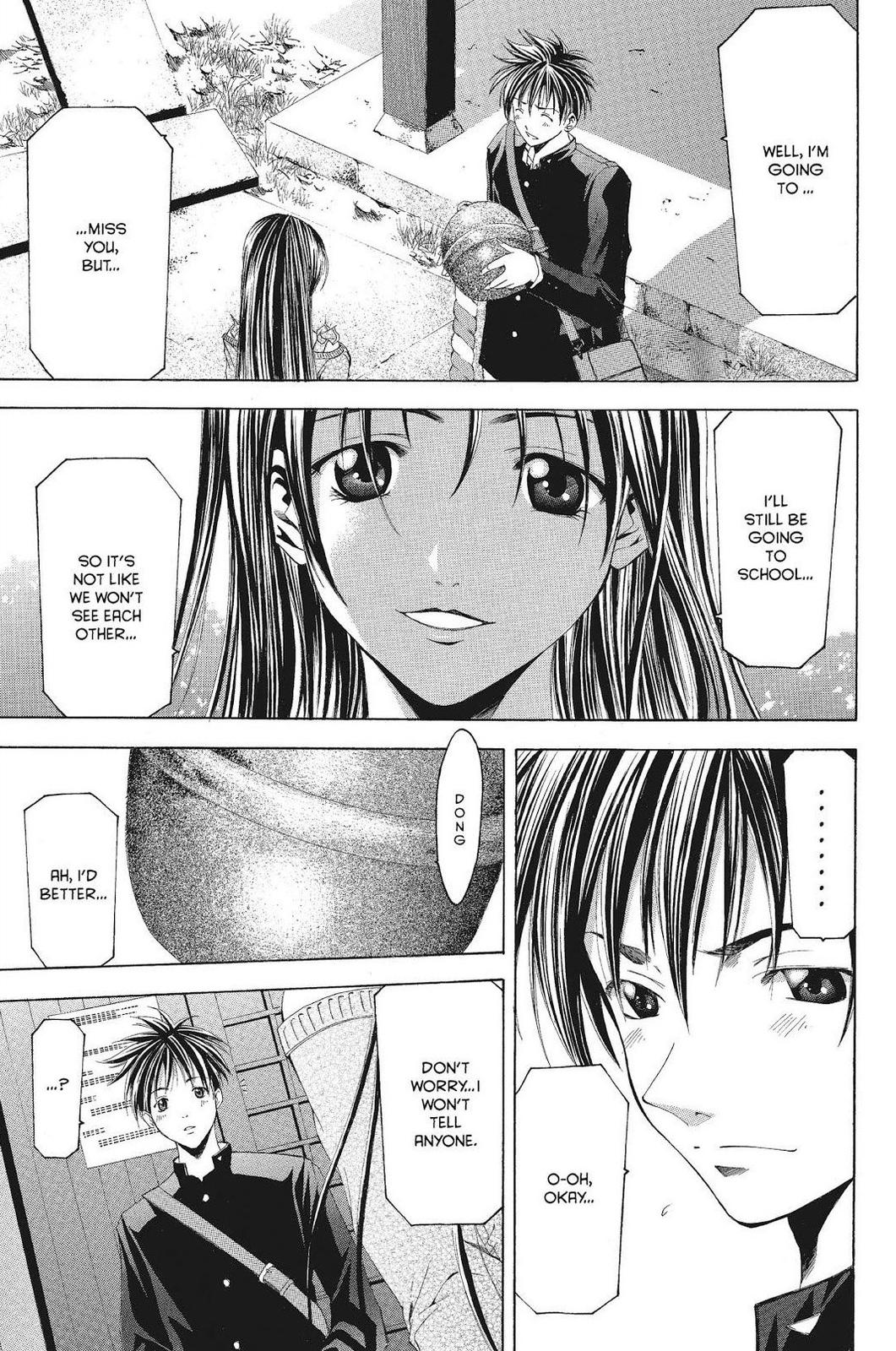 Suzuka Chapter 76 page 15 - Chapter 76