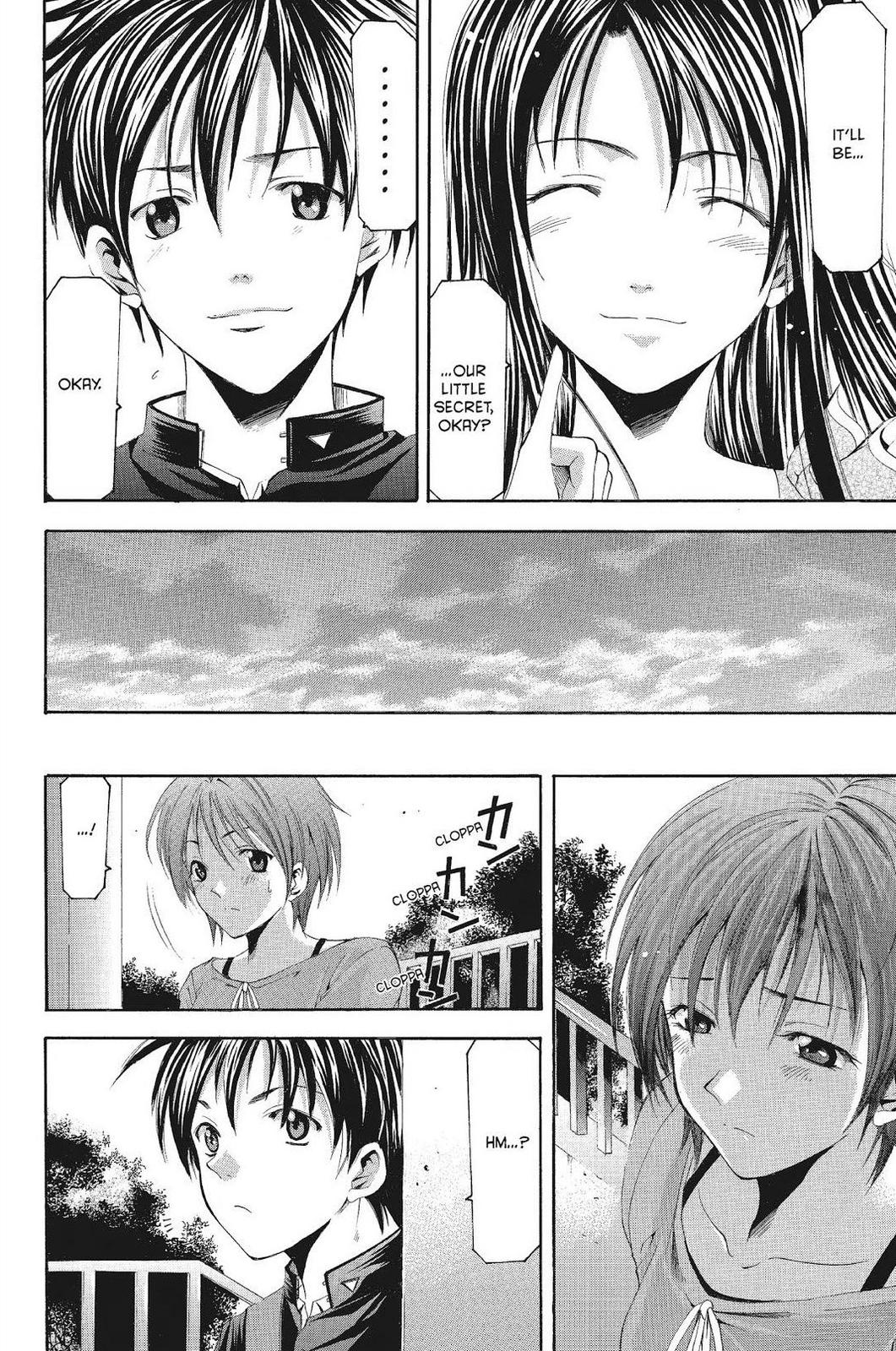 Suzuka Chapter 76 page 16 - Chapter 76
