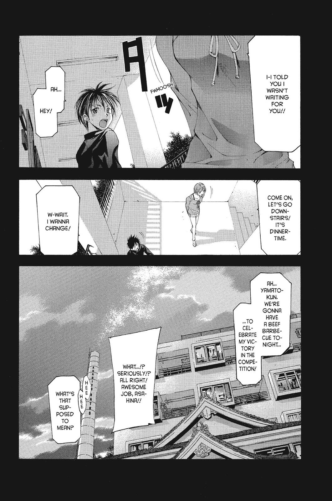 Suzuka Chapter 76 page 18 - Chapter 76