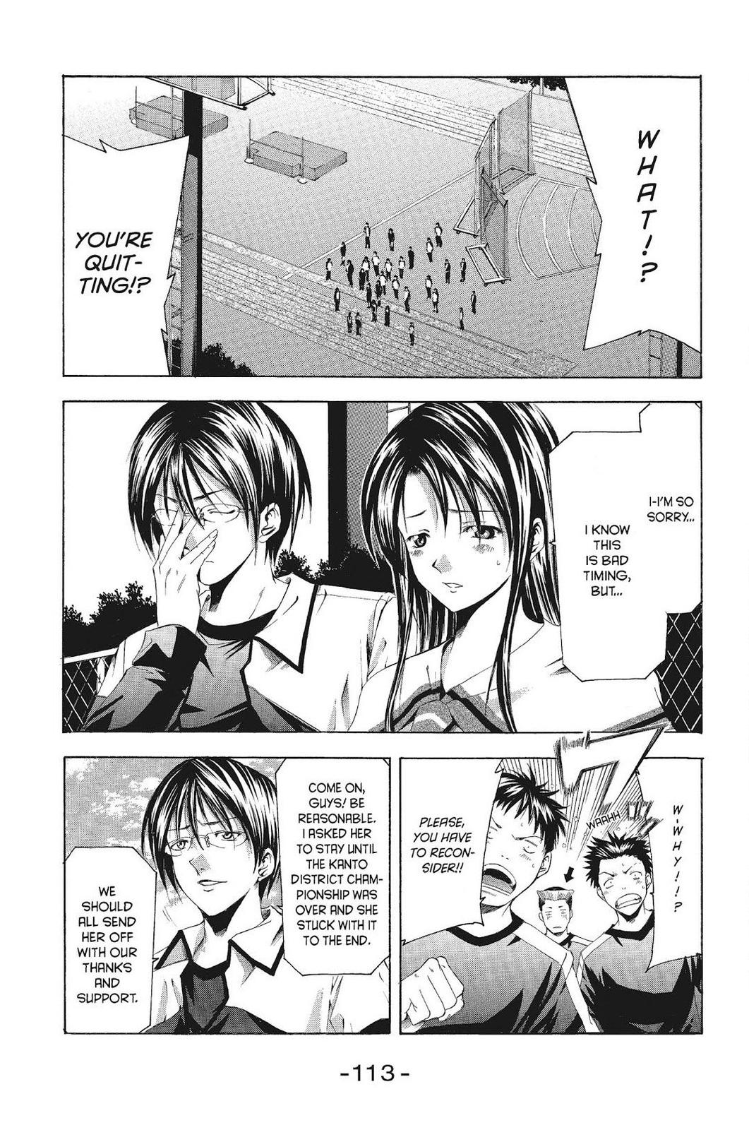Suzuka Chapter 76 page 3 - Chapter 76