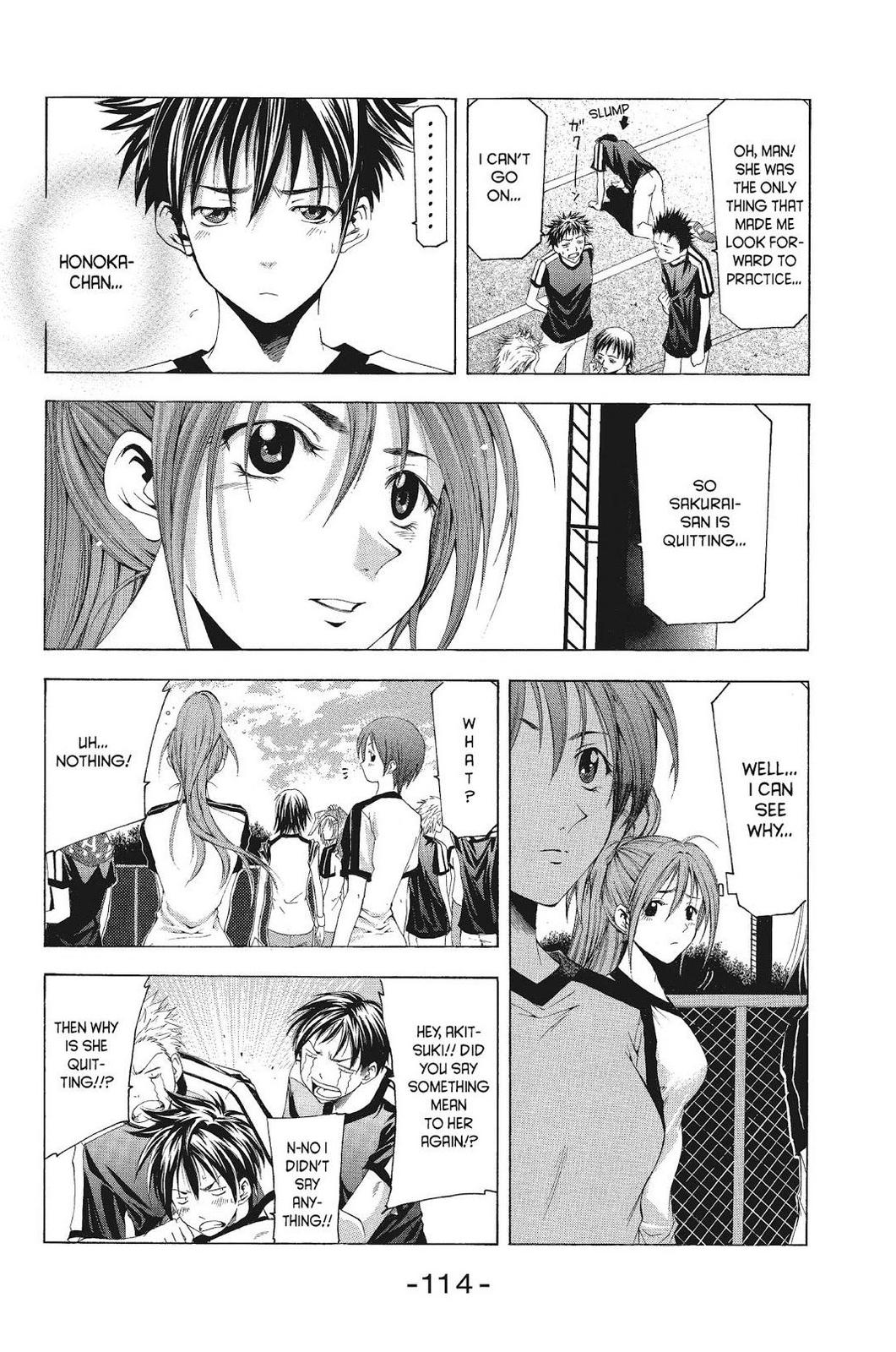 Suzuka Chapter 76 page 4 - Chapter 76