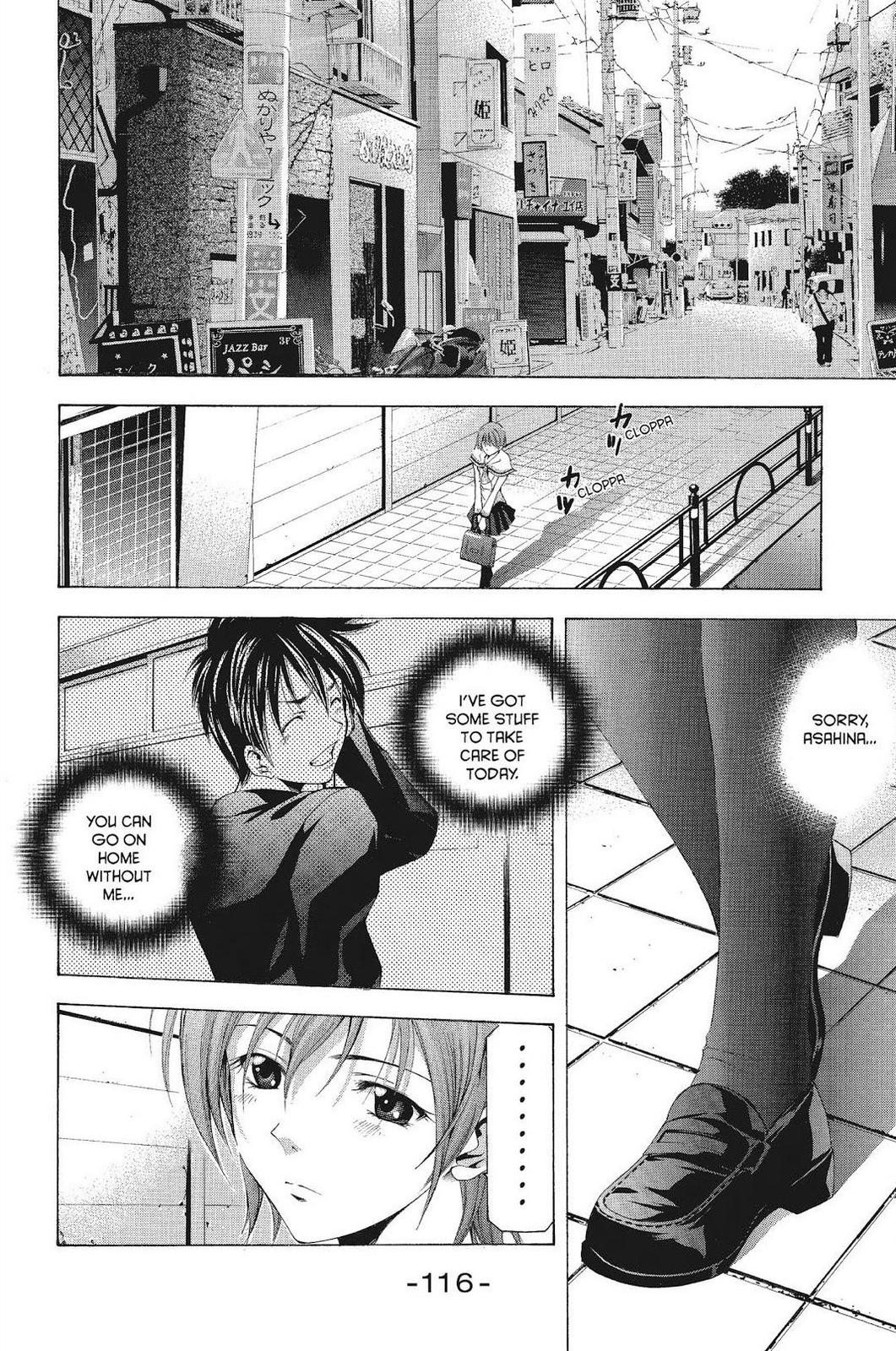 Suzuka Chapter 76 page 6 - Chapter 76