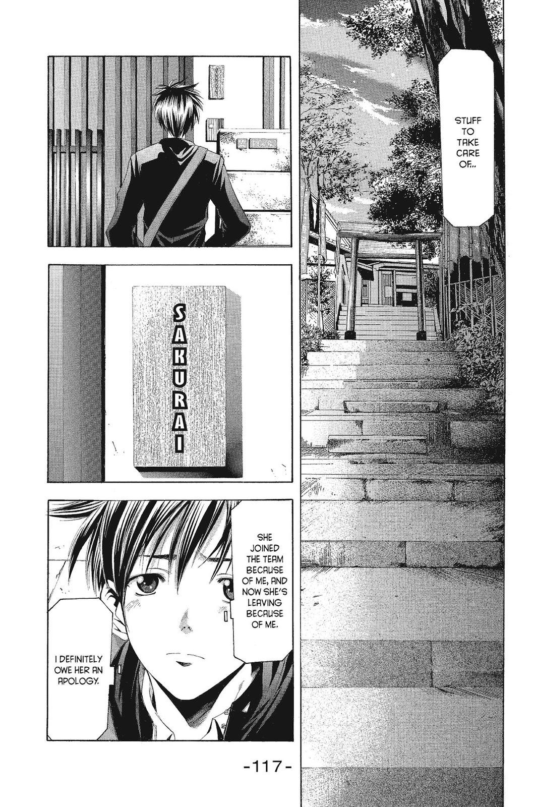 Suzuka Chapter 76 page 7 - Chapter 76