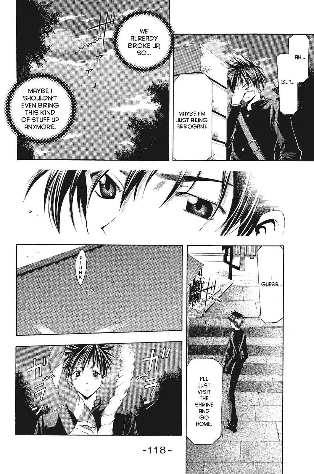 Suzuka Chapter 76 page 8 - Chapter 76