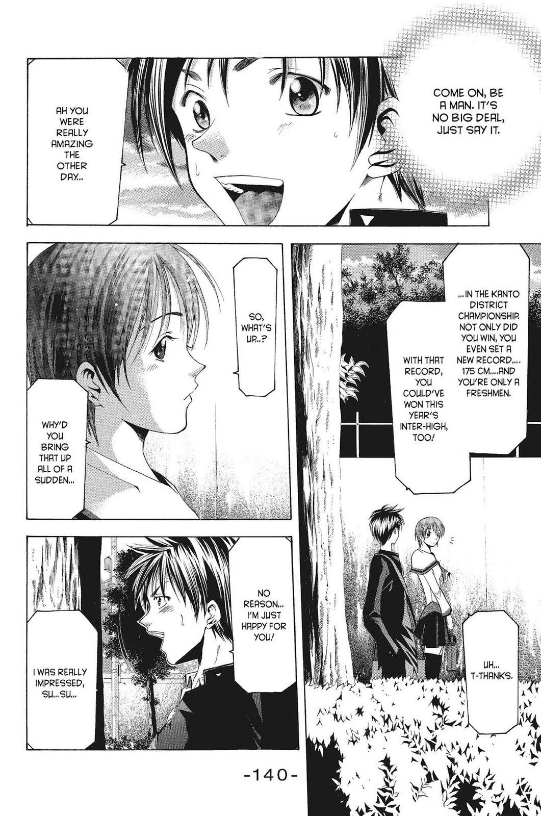 Suzuka Chapter 77 page 12 - Chapter 77
