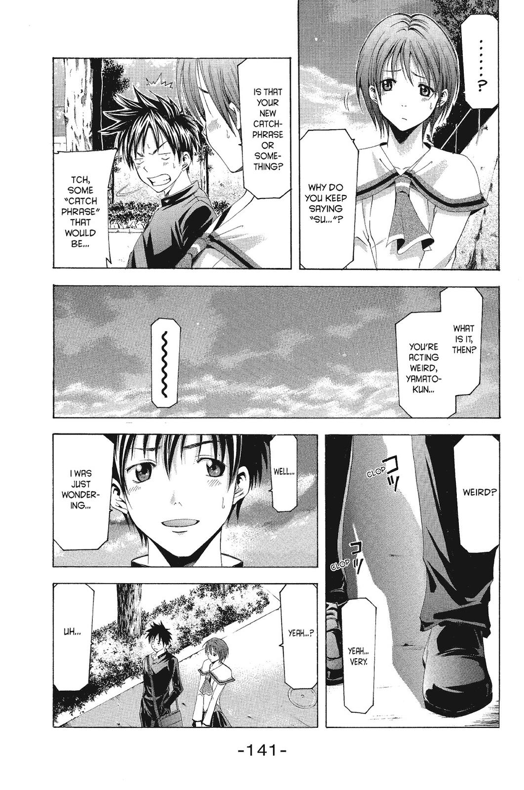Suzuka Chapter 77 page 13 - Chapter 77