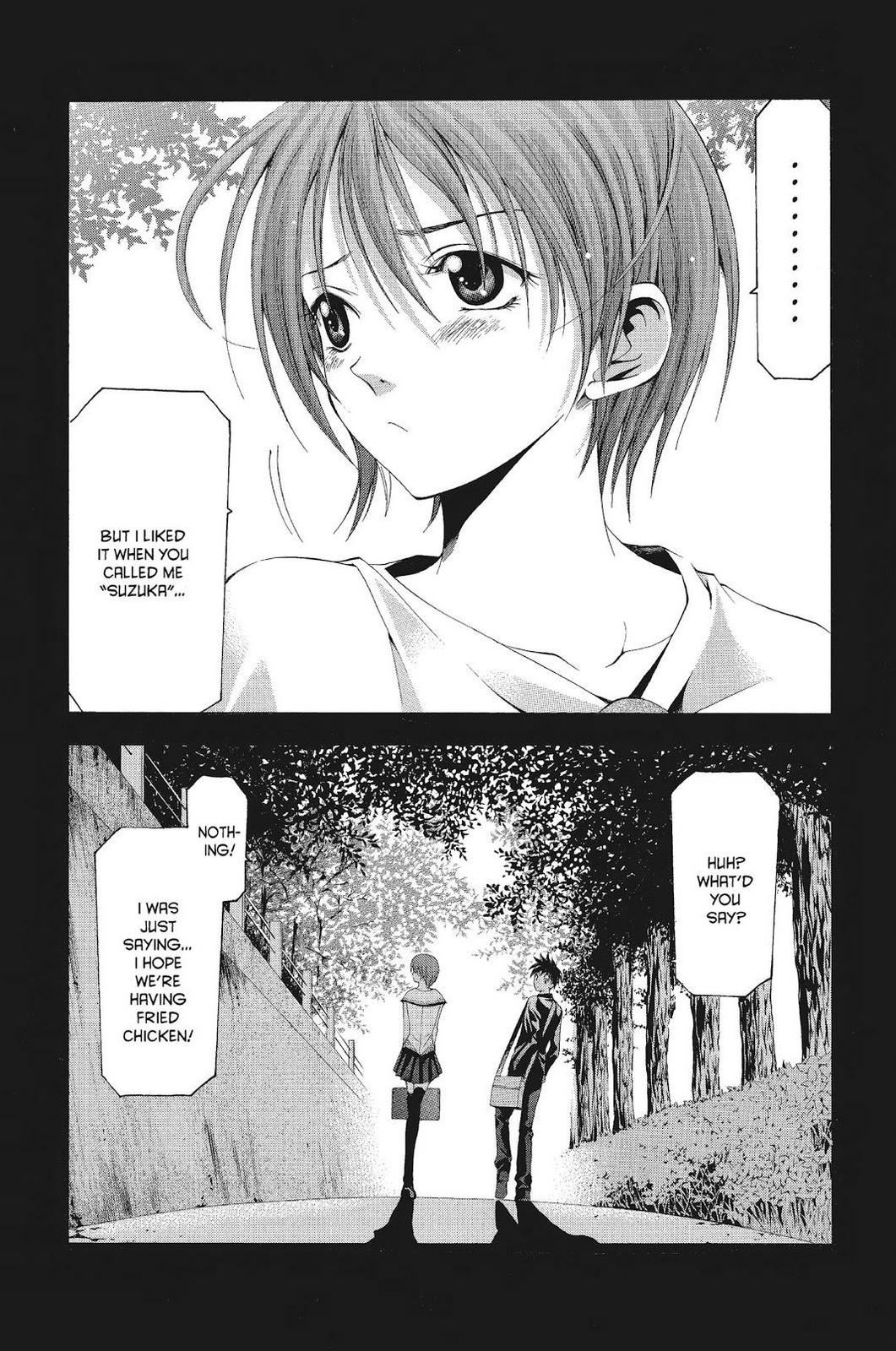 Suzuka Chapter 77 page 18 - Chapter 77