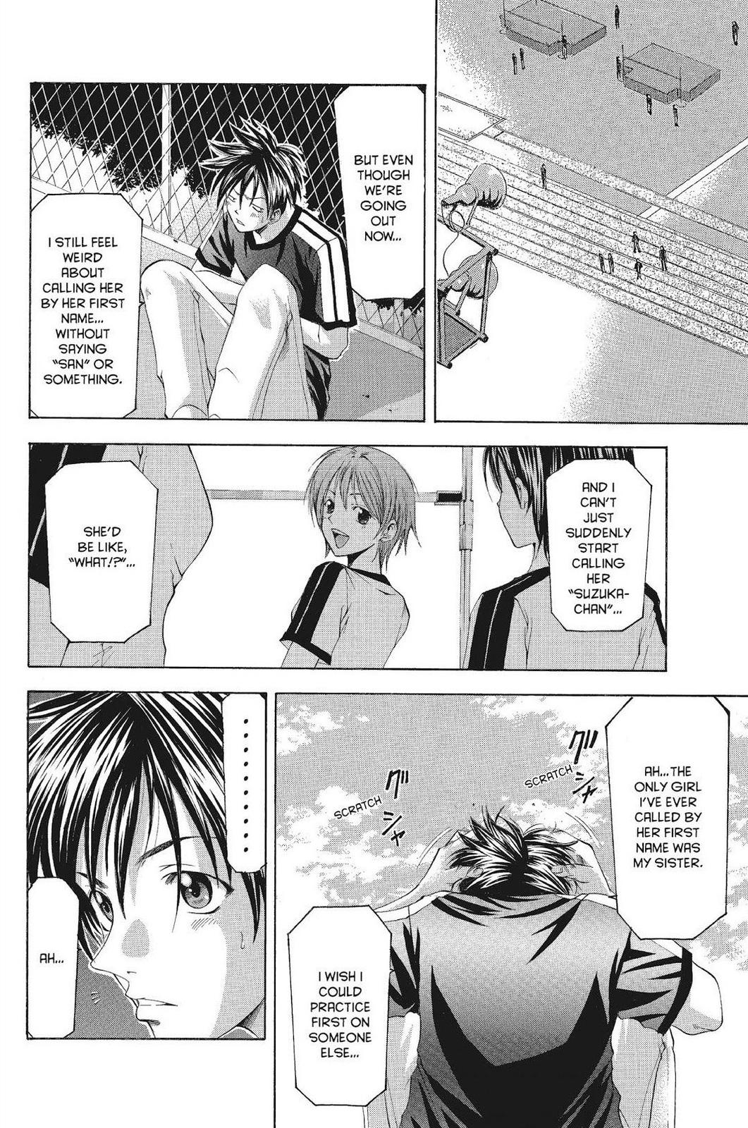 Suzuka Chapter 77 page 4 - Chapter 77